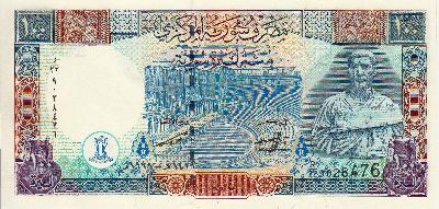 Beschrijving achterzijde: TRAIN